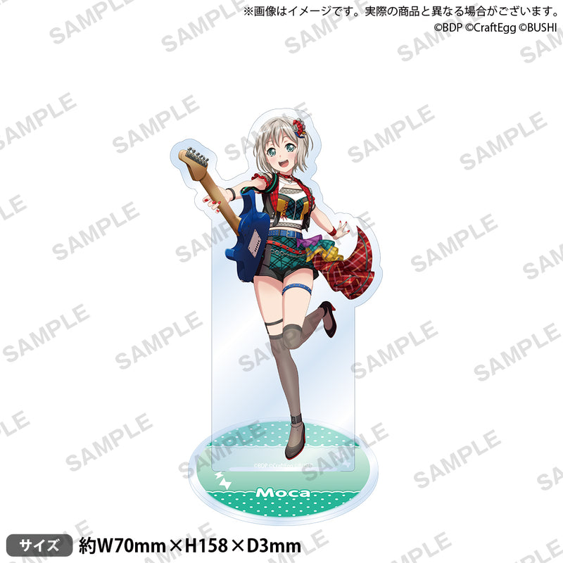 バンドリ 青葉モカ バースデー ボックス グッズ-セットもの】BanG