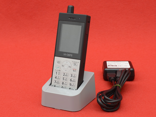 HITACHI HI-D8PSⅡ PHS HI-D8PS Ⅱ 本体 ガラケー HITACHI HI-D9PS 4
