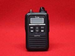 IC-DPR3(充電台・AC・アンテナセット) アイコム｜テルワールド