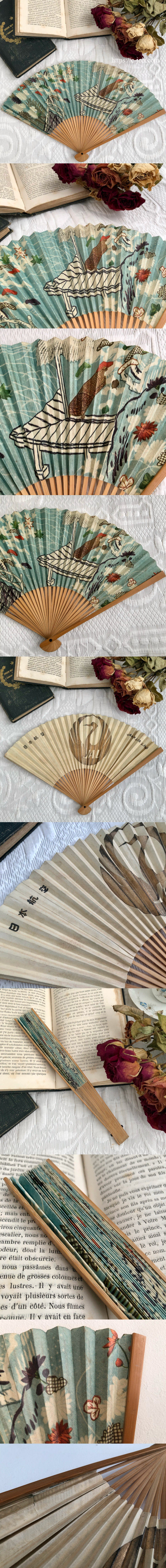パリ発送】E1142 ジャパンアンティーク扇子/エヴァンタイユ