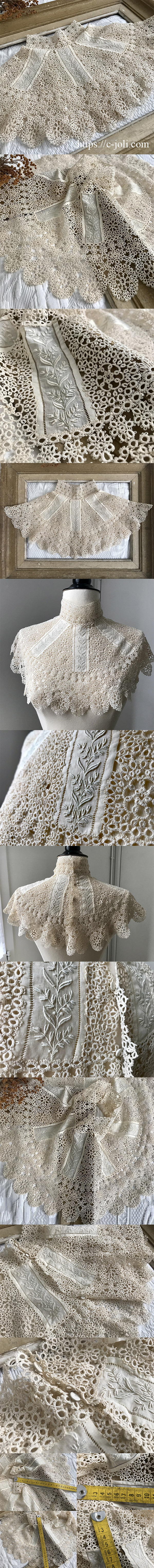 パリ発送】L2650 フランスアンティークレースつけ襟/レース衿 リネン