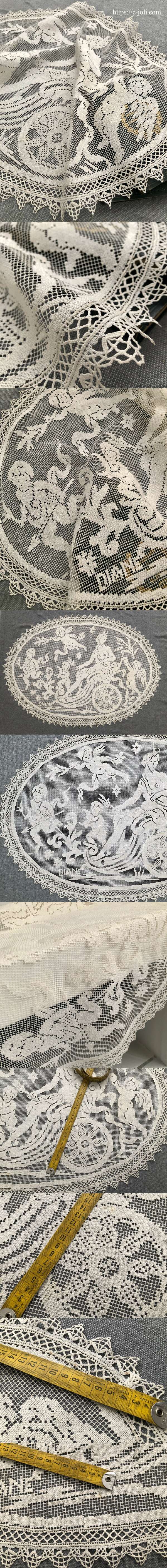 パリ発送】L2843 フランスアンティークレースマット/テーブルセンター