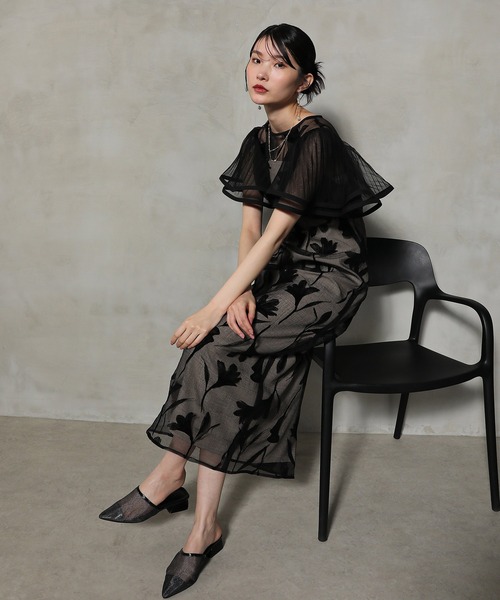 シアー素材 フラワー刺繍 ワンピース ドレス 結婚式 お呼ばれ