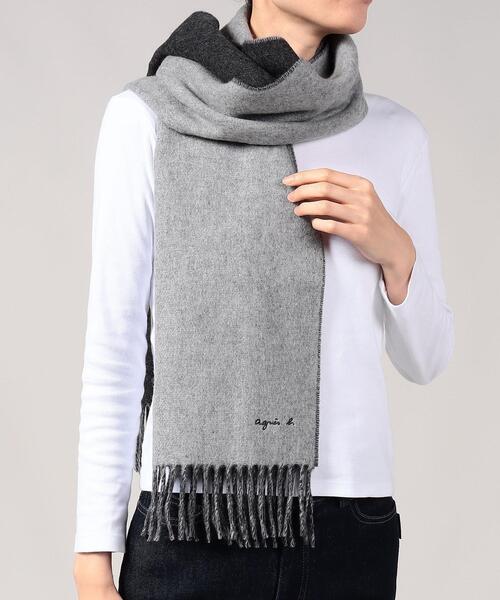 agnes b.（アニエスベー）の「ウール バイカラー リバーシブル