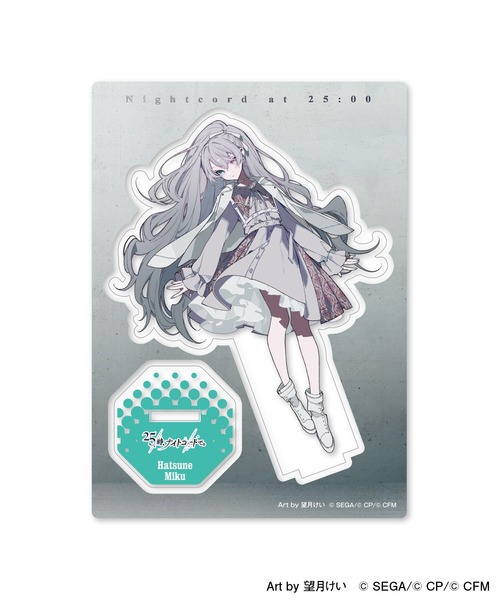 プロセカ Zozotown グッズセット まとめ売り プロセカ』×「ZOZOTOWN