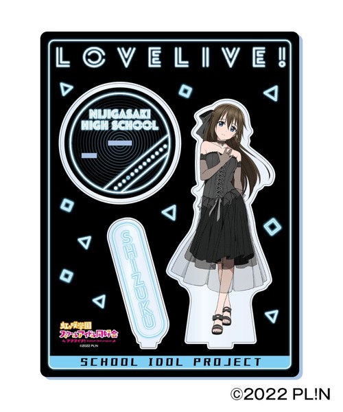 ZOZOSPOT（ゾゾスポット）の「「ラブライブ！虹ヶ咲学園スクール