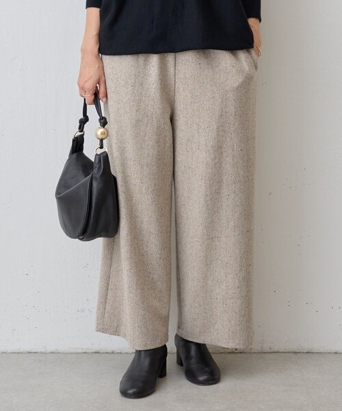 BEARDSLEY（ビアズリー）の「《3サイズ展開》カラーネップツイード