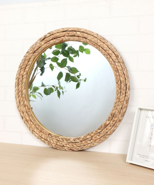 ウォーターヒヤシンス 額縁風インテリアミラー