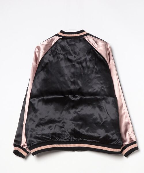 百花繚乱 和柄リバーシブルスカジャン（兎）（スカジャン）｜百花繚乱