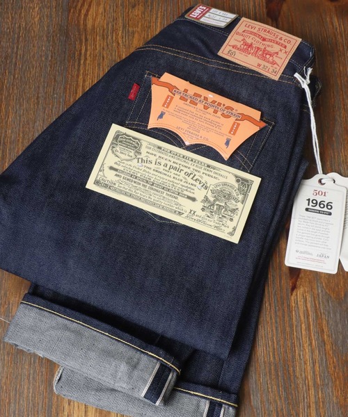 Levi's/リーバイス LEVI'S VINTAGE CLOTHING 501xx 1966年復刻版