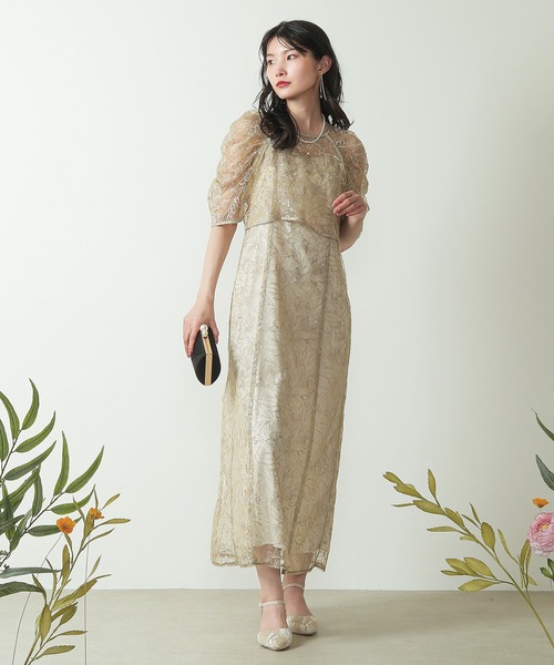 花柄刺繍 レースボレロ キャミワンピース 2点セット パーティー