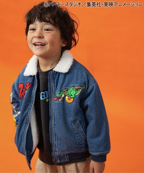 リンク】ドラゴンボールコラボ デニムボアジャケット(キッズサイズ