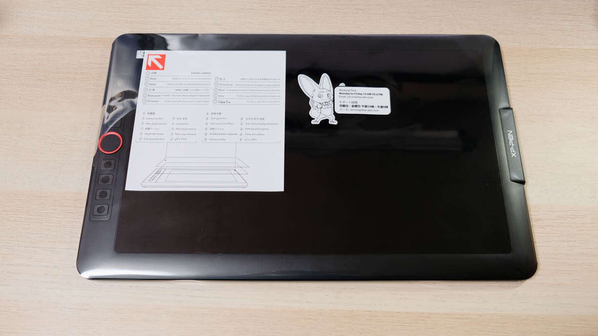 液晶タブレットXP-PEN Artist 15.6 Proはスカルプトと相性抜群【AD】 | C3D