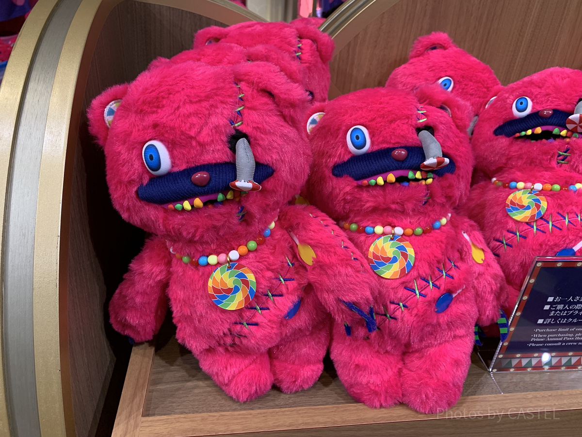 ユニバ USJ ハミクマ キャンディ ぬいぐるみ ハミクマキャンディ