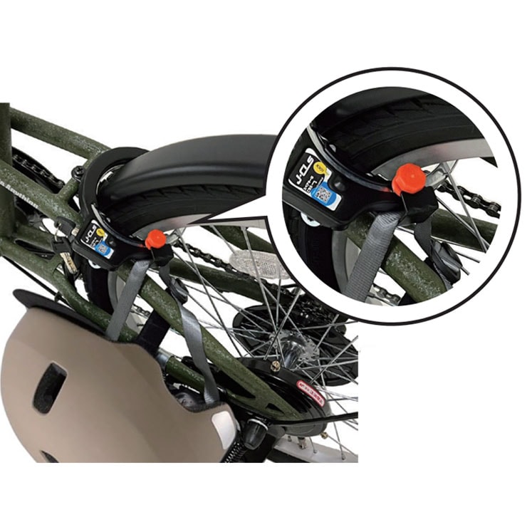 JE-22S 22インチ 6段変速 オートライト 子供用 自転車 -25