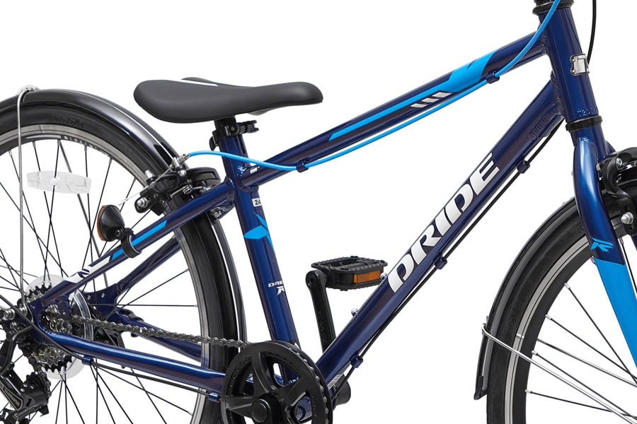 引き取り限定》アサヒ ドライド 24インチ 6段変速ギア 引き取り限定