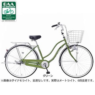 カジュリー リラックス BAA-P 26インチ 6段変速 オートライト シティ
