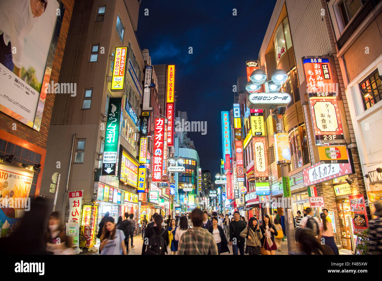 Shibuya center gai hi-res stock photography and images - Alamy