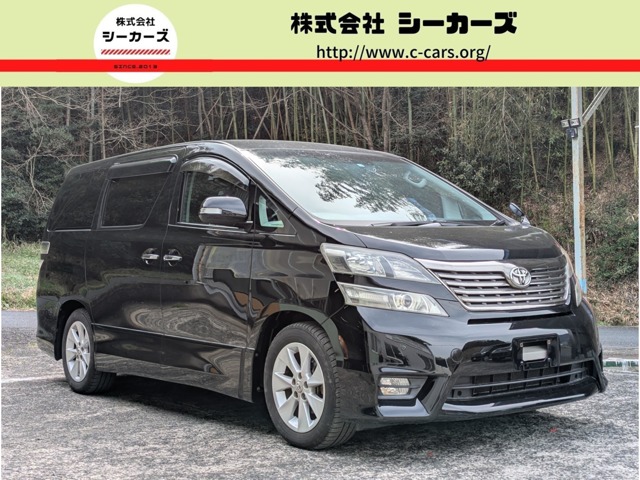 ヴェルファイア 中古 100万」の中古車を探す(11ページ目