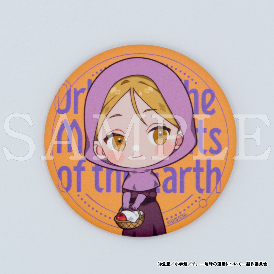 チ。 ―地球の運動について―』缶バッジセット おかいものver.｜camos