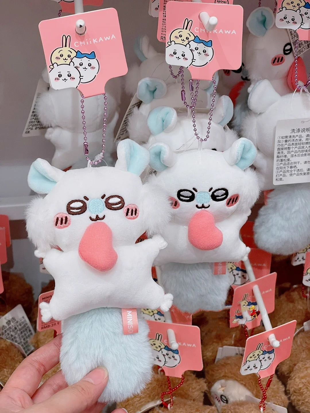 正規品】ちいかわ モモンガ マスコット ぬいぐるみ他セット 13点 ちい