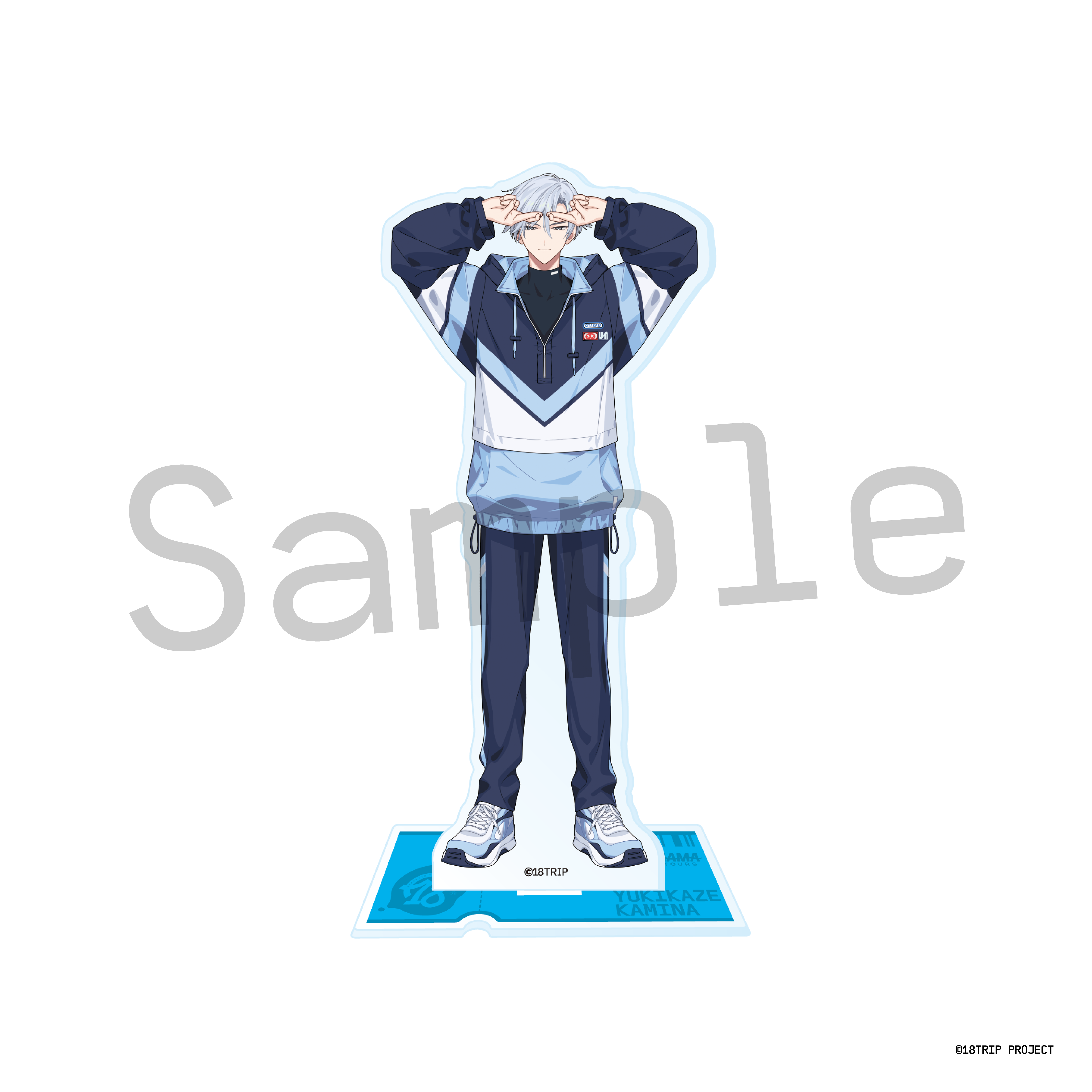 二次販売】Good Luck アクリルスタンド／叢雲 添(18TRIP presents