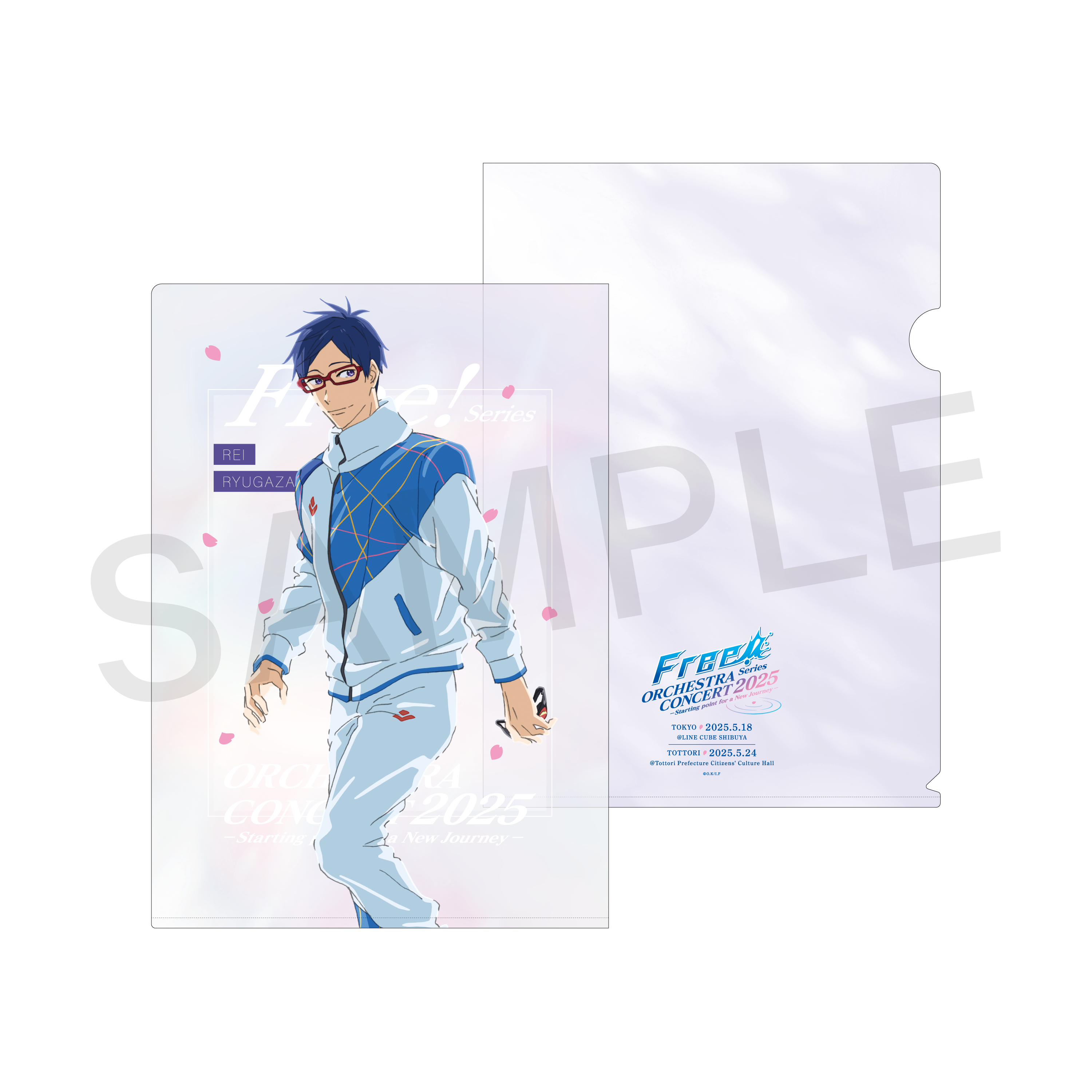 限定！映画パンフレットデザイン クリアファイル 映画『ひとしずく』A4