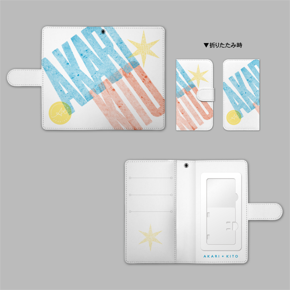 完全受注生産】鬼頭明里 5th Anniversary グッズ Vol.1 「All Light