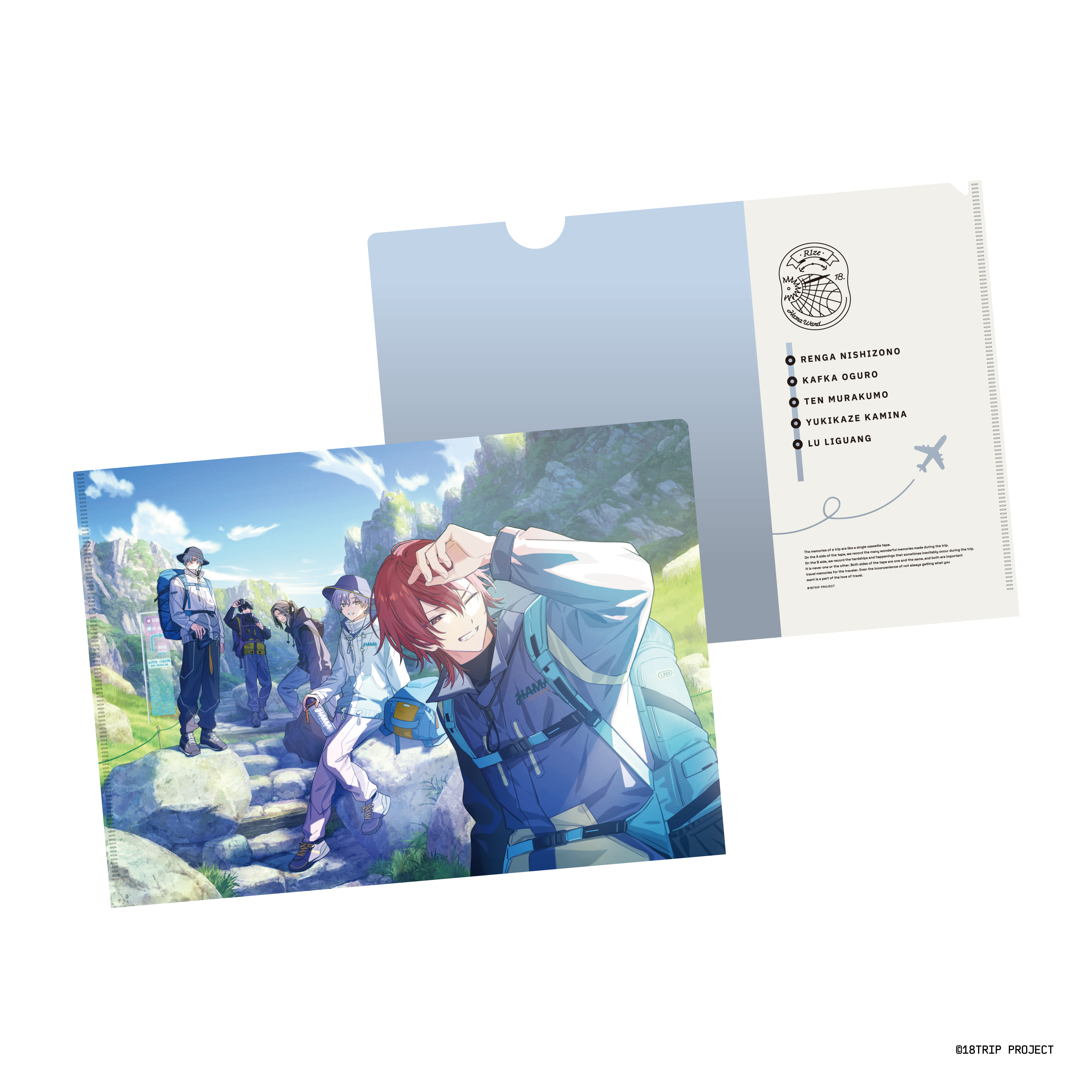 フラグタイム クリアファイル カード 2点セット フラグタイム クリア