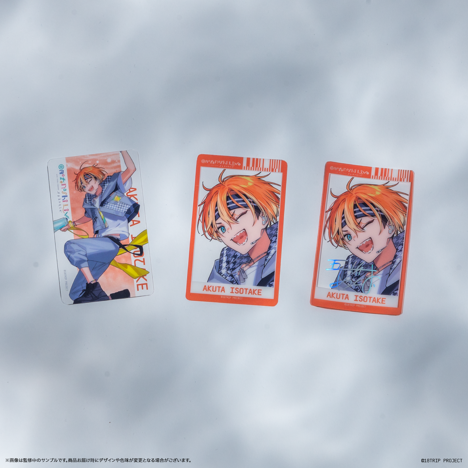 ロレンツォ クリアカード NEKONOBA グッズ 通販 ネコノバ 日本製