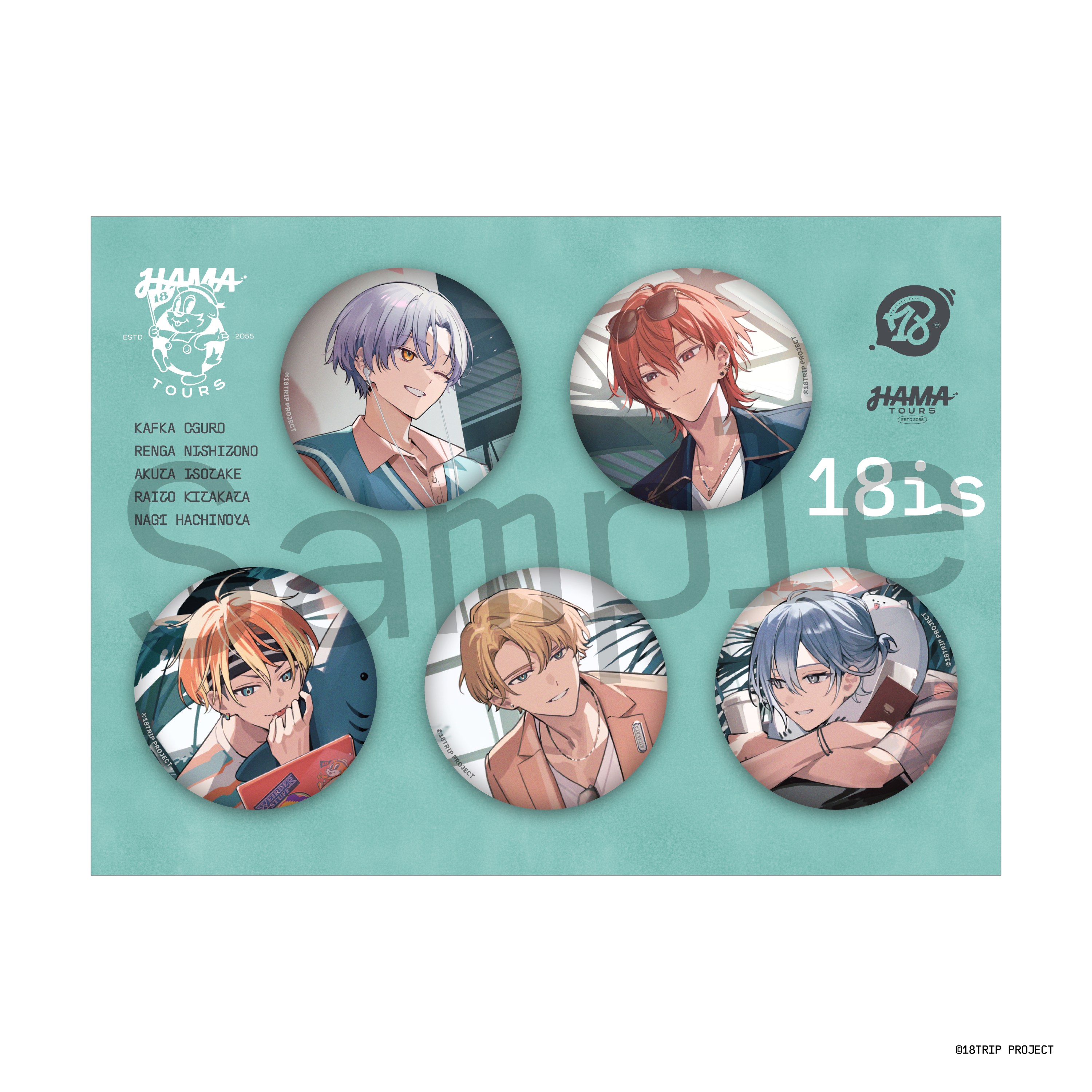 18TRIP エイトリ 西園練牙 18is 缶バッジ Good Luck 18TRIP Good Luck