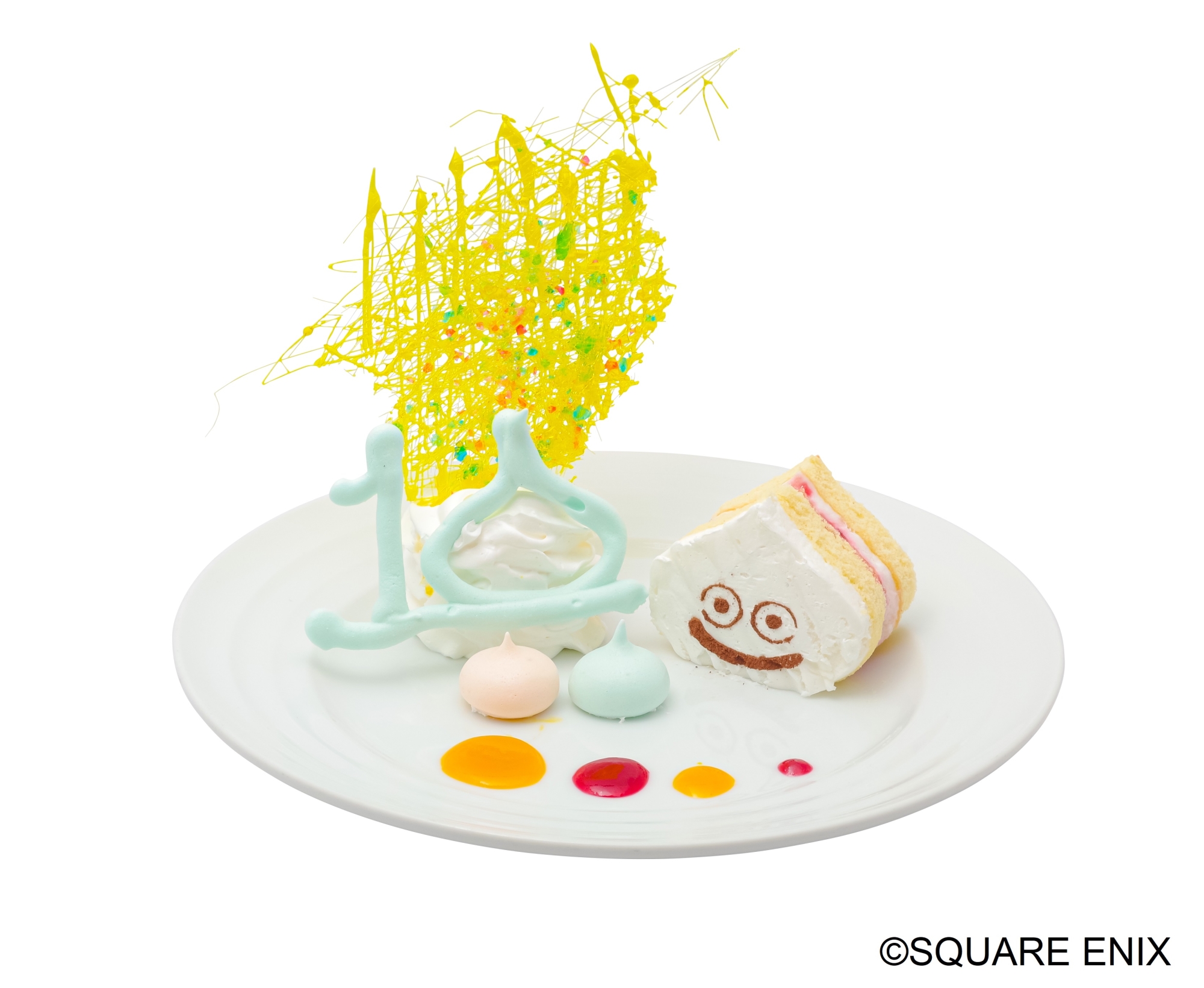 ラス1【配布終了】ドラクエ ルイーダの酒場 大きなメダル 9枚セット