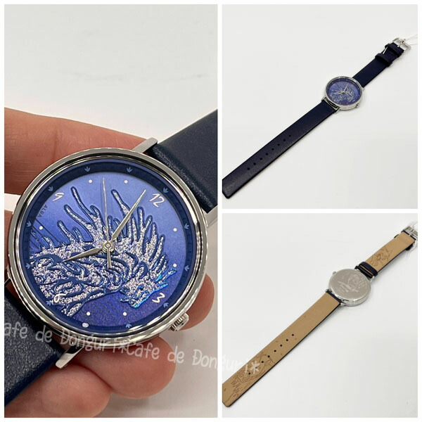 もののけ姫 腕時計 25周年記念モデル デイダラボッチ - Cafe de