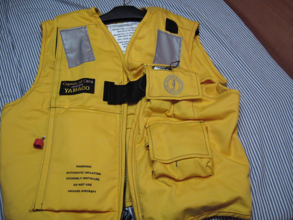□デッキクルーベスト(LIFE PRESEAVE VEST) | ヨットを始めて 出会った