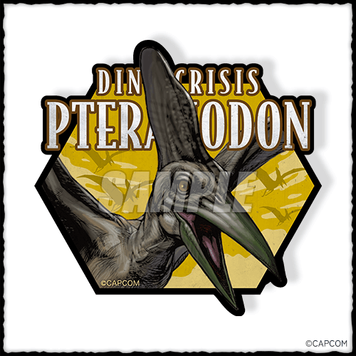 ディノクライシス くじ | カプくじオンライン