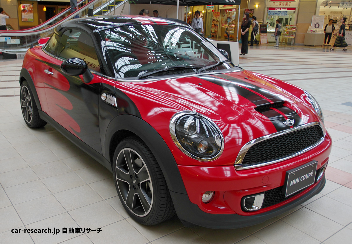 布袋寅泰とMINIクーペ＆ロードスターのコラボレーションモデル、画像