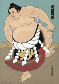 中判錦絵（プリント）：【第44代横綱/栃錦】 | 大相撲錦絵 大門