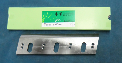 兼房】丸仲式 超仕上げカンナ刃 232×60×8 超仕上カンナ刃 兼房製 丸仲
