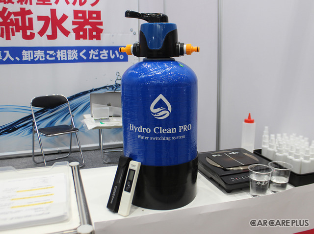 DELPHIS RW5.0 純水器 デルフィス 純水器 海水用品 | Aquarium TALLMAN