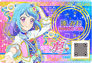 アイドルカード｜カードリスト｜アイカツフレンズ！