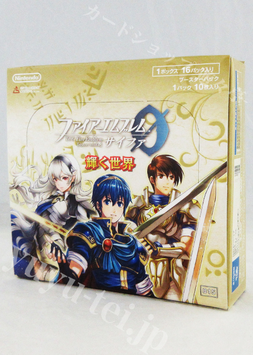 TCGファイアーエムブレム0(サイファ) ブースター 「輝く世界」 BOX