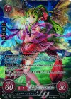 SR ドラゴン・プリンセス チキ 販売 | [B15] 輝く世界 | ファイアー
