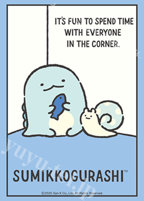 ブシロードスリーブコレクションHG Vol.4746 すみっコぐらし『とかげ