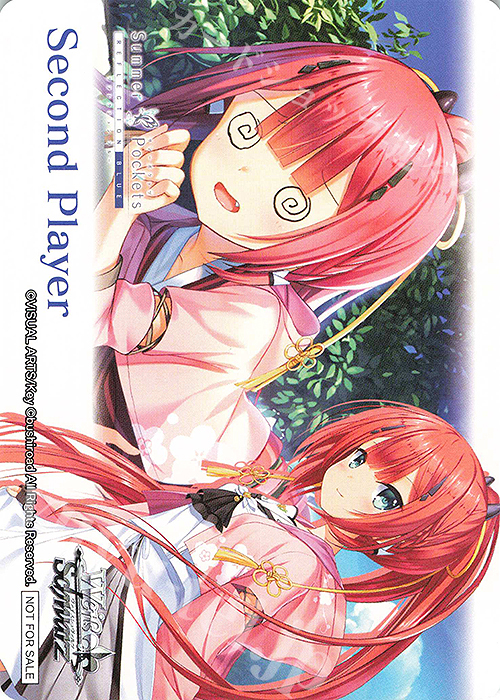 後攻】Summer Pockets REFLECTION BLUE Re:Edit(神山識) 販売 | 先攻後