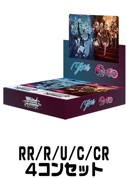 角川スニーカー文庫 vol.2 RR以下4コン 角川スニーカー文庫 vol2 RR