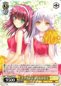 Angel Beats!扉風デッキ パーツ付き 値段交渉可能 新弾デッキ紹介「扉風