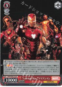 デッキ紹介&新弾レビュー MARVEL 8扉 | トレカの買取・通販ならカード