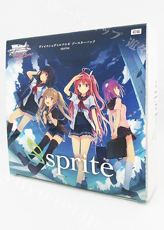 ヴァイスシュヴァルツロゼ 蒼の彼方のフォーリズム セミRR以下4コン