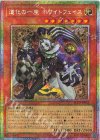 BLZD] BLAZING DOMINION | シングルカード販売 | 遊戯王 OCG | トレカ
