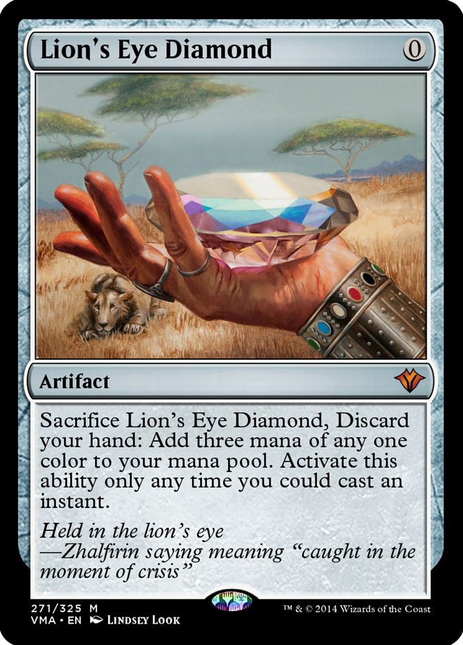 MTG ライオンの瞳のダイアモンド Lion's eye Diamond ライオンの瞳の